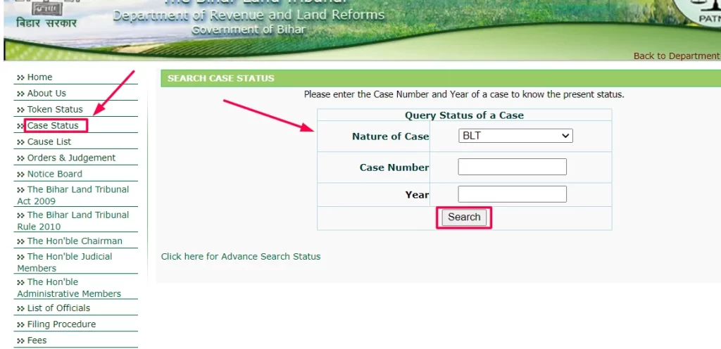 BIHAR-BHUMI-CASE-STATUS-PROCESS