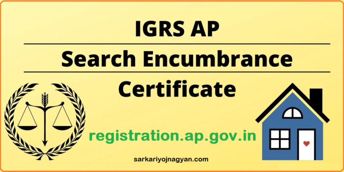 IGRS AP EC Search