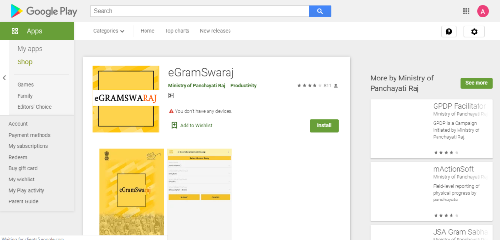 e-Gram Swaraj App