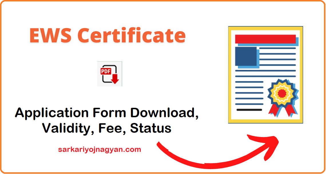 ews-certificate-2023-state-wise-ews-certificate-application-form-link