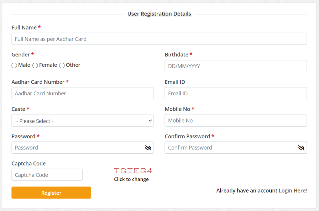 Manav Garima Yojana Online Registration