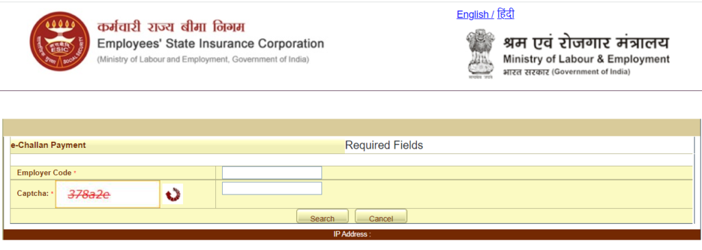 e-challan Payment