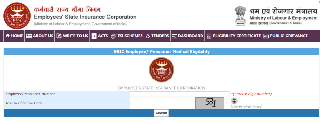 ESIC Employee /Pensioner Medical Eligibility