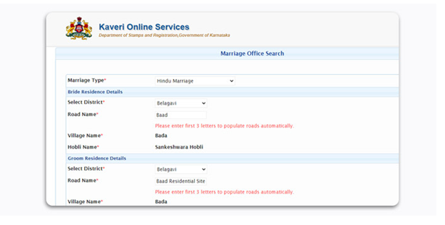 Kaveri Online: Locating Sub Registrar office