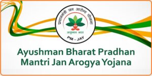 PMJAY-CSC-Registration