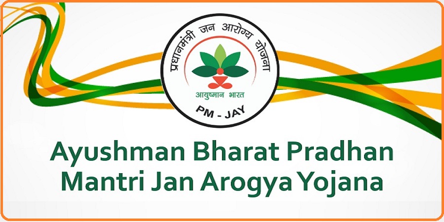 PMJAY CSC: Registration, Login, Download Ayushman Card | Mera PMJAY 2023 –  Sarkari Yojna Gyan