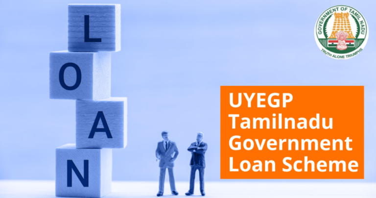 UYEGP Scheme 2023: Apply Online, Application Form & Status, Eligibility ...